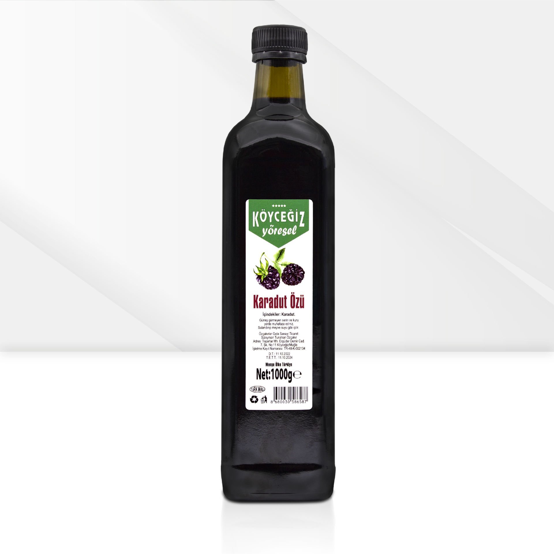 KÖYCEĞİZ BALI YÖRESEL Karadut Özü 1 KG